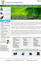 Mobile Screenshot of banyaninfo.com